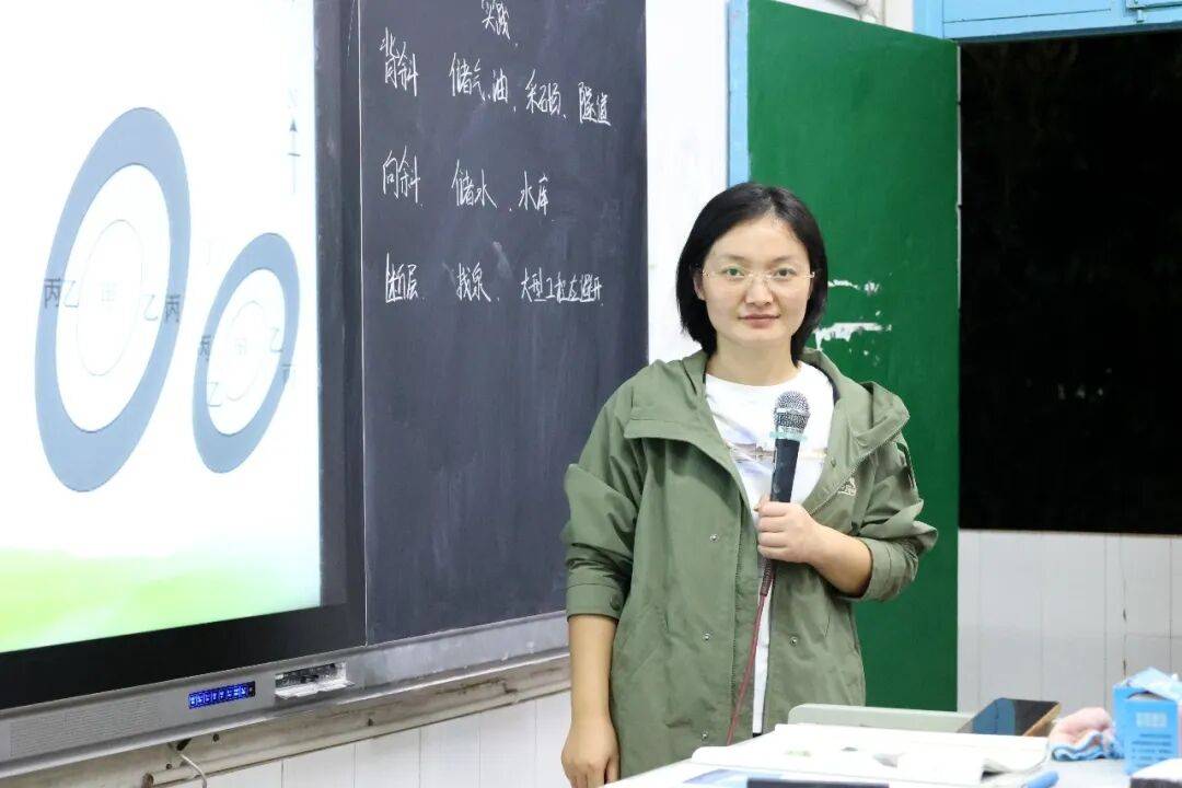 【师语师韵】刘垚:从乡村讲台到城区课堂,十二载坚守育桃李_教学_地理_班级