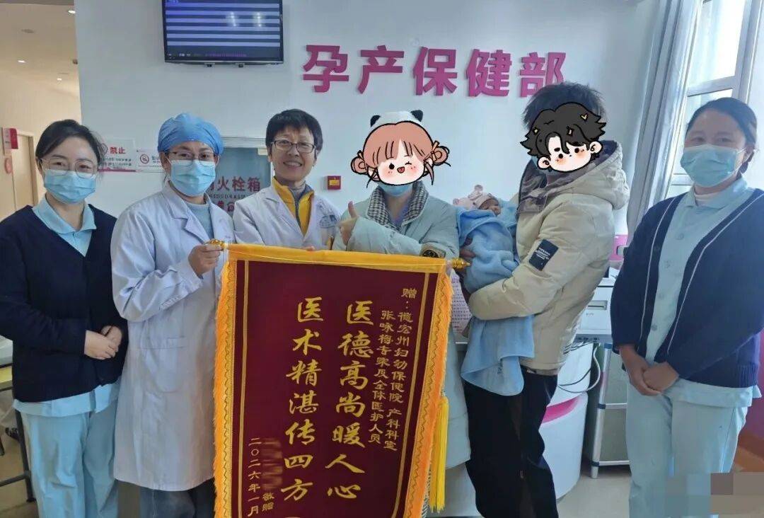 原武警总医院代挂专家号服务孕期产检全程陪同，安心度过每一关的简单介绍