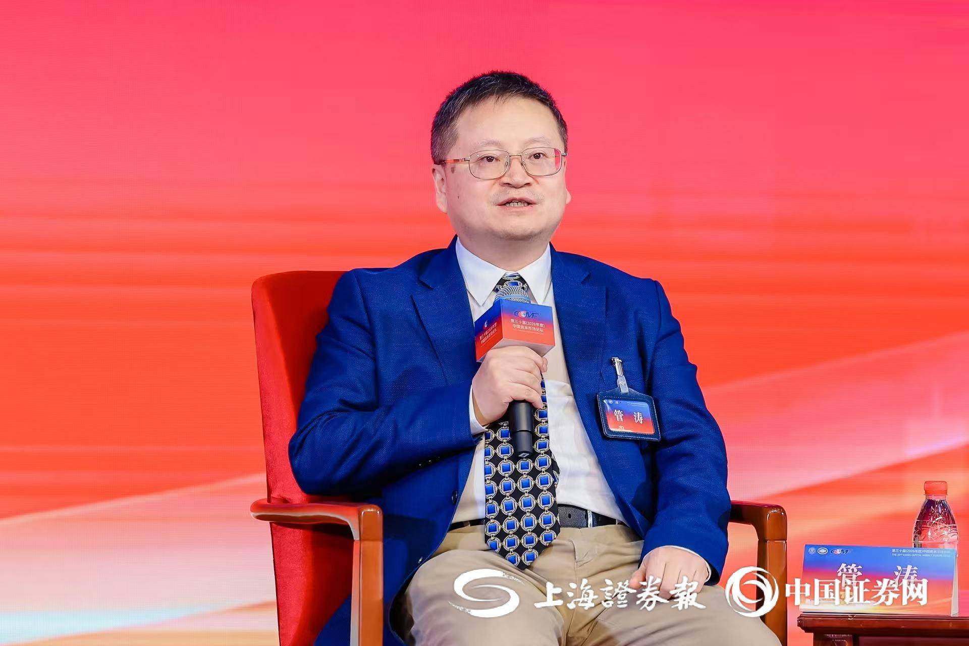 中银证券全球首席经济学家管涛：“汇率重估推动中国资产重估”存在三大误区_搜狐网