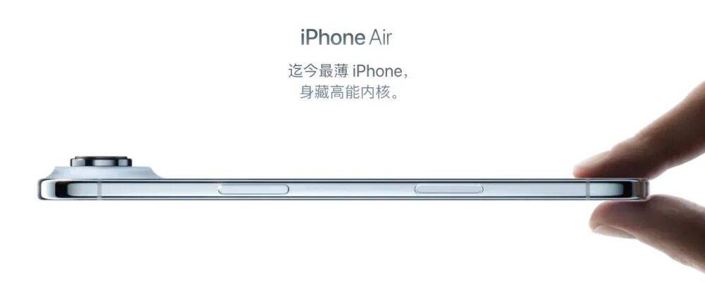 iPhone阵容调整,库克卸任倒计时