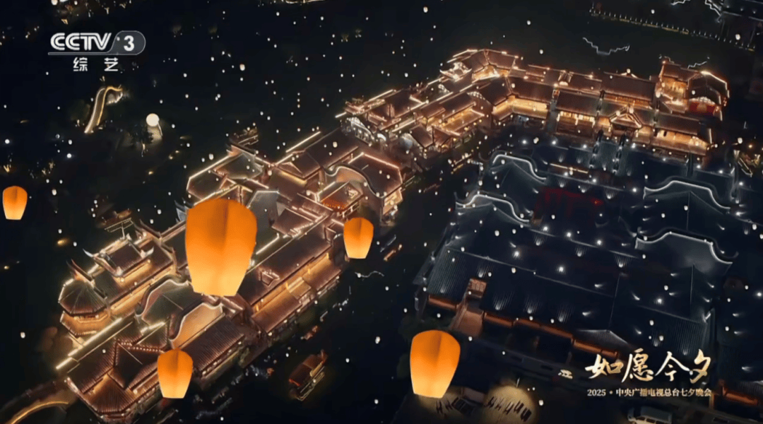 年春晚分会场！期待宜宾再次出圈麻将胡了试玩模拟器总台2026(图10)