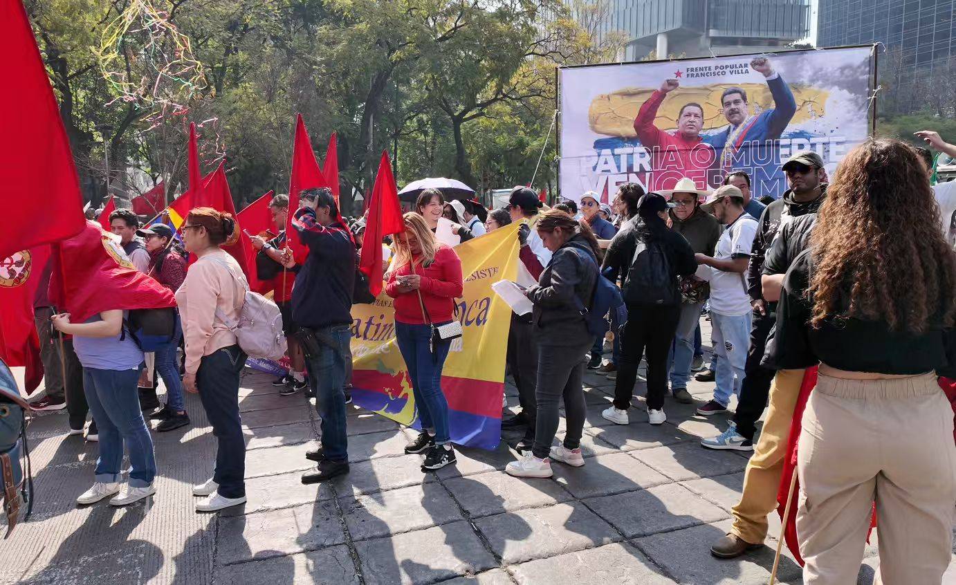 数千名墨西哥民众示威游行 抗议美国推行霸权主义政策-华闻时空