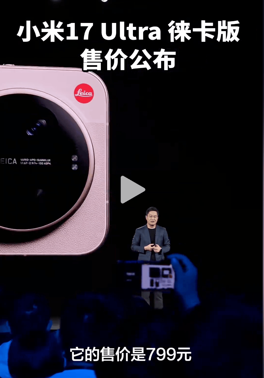 一年价格涨幅高达280%，内存快成电子茅台了