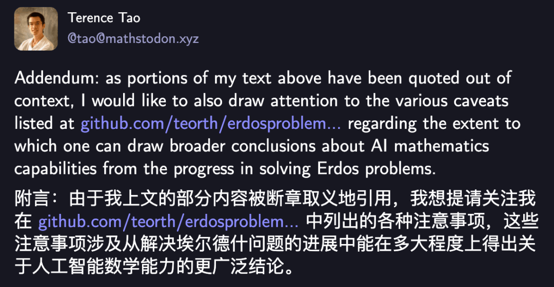 AI又要颠覆数学？陶哲轩紧急发声：停止造神！