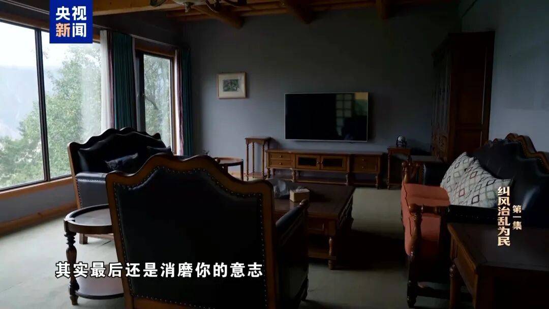 唐仁健组建了一个“周末愉快”微信群，群里有各路商人老板