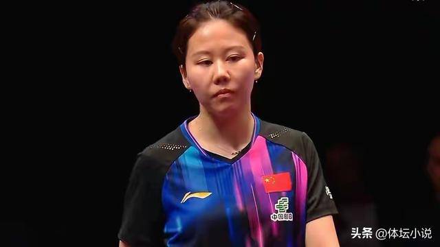 开元棋牌- 开元棋牌官方网站- APP下载WTT冠军赛女单战报： 一夜五大不可思议陈幸同大逆转王曼昱爆冷