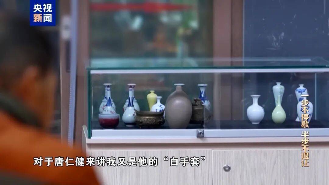 唐仁健组建了一个“周末愉快”微信群，群里有各路商人老板