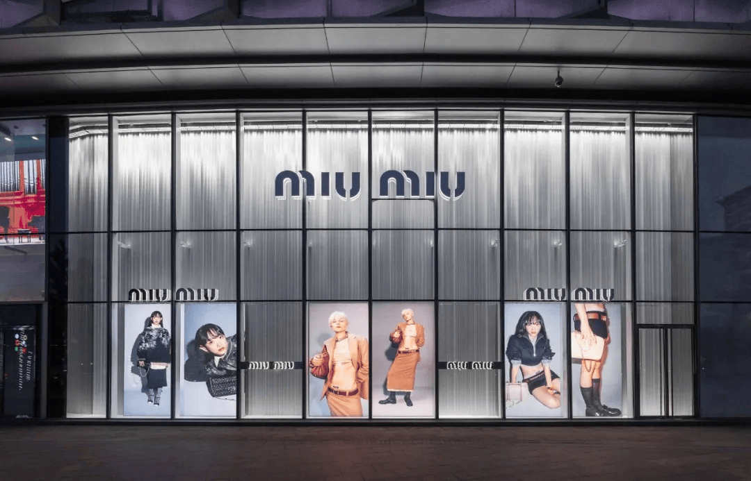 Философия дизайна бренда Russia-miumiu [Россия] 1.