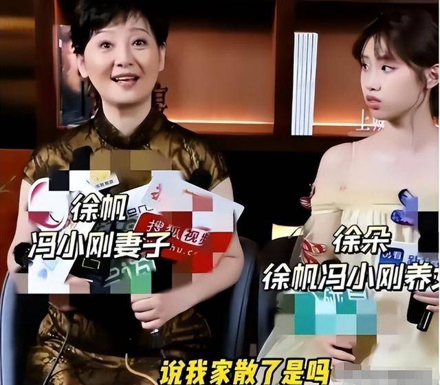 徐帆回应离婚5个月，冯小刚近况曝光，他的“小心思”再藏不住了