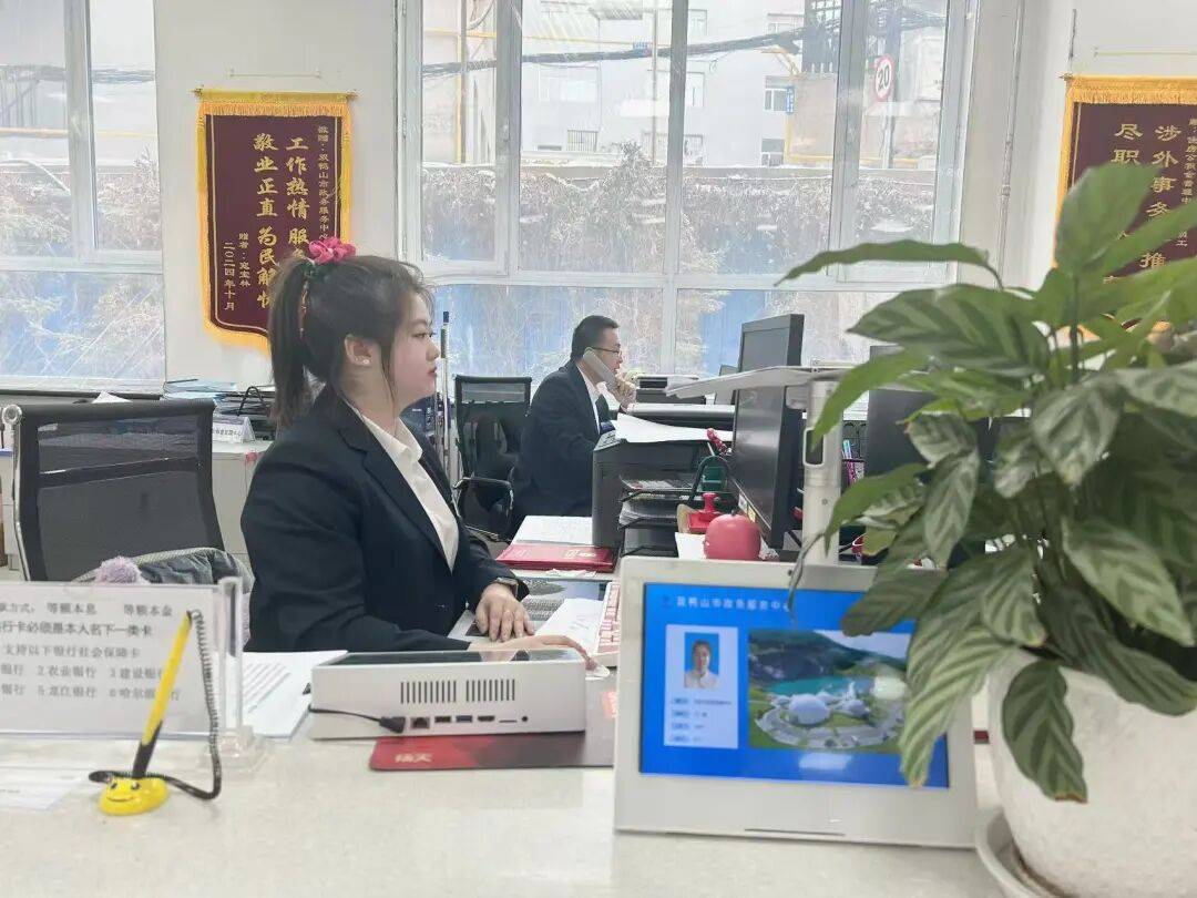 包含中日友好医院、东城区跑腿挂号预约，合理的价格细致的服务的词条