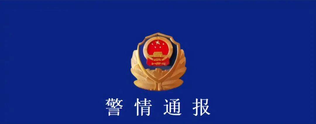 阿维塔电车失控在市区道路时速超100公里/h连撞15车，肇事司机称驾驶辅助系统失控，阿维塔否定车辆问题，认定为人工驾驶，责任认定引争议