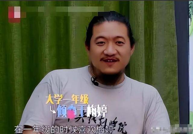 曾暗恋过梅婷,被长相耽误多年的陈明昊,靠《小城大事》再次翻红