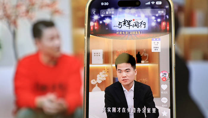 与辉同行带货“皖西麻黄鸡”引发质疑,监管部门回应