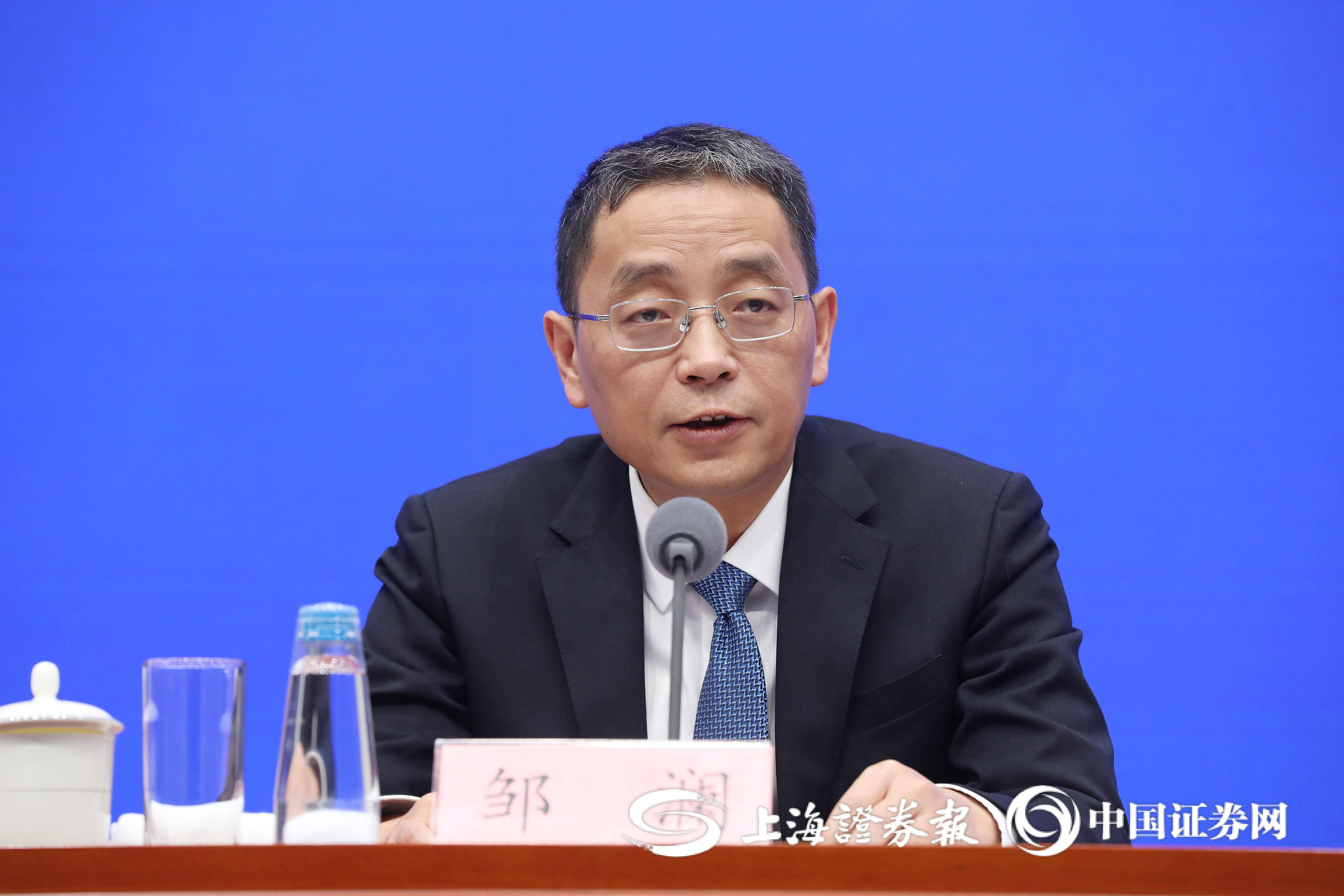 中国人民银行副行长邹澜：今年降准降息还有一定空间银行净息差已经出现企稳迹象_搜狐网