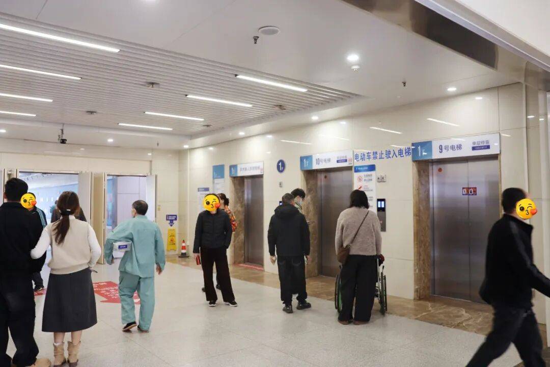 包含北京安定医院、全程透明收费跑腿挂号，提高您的就医效率的词条