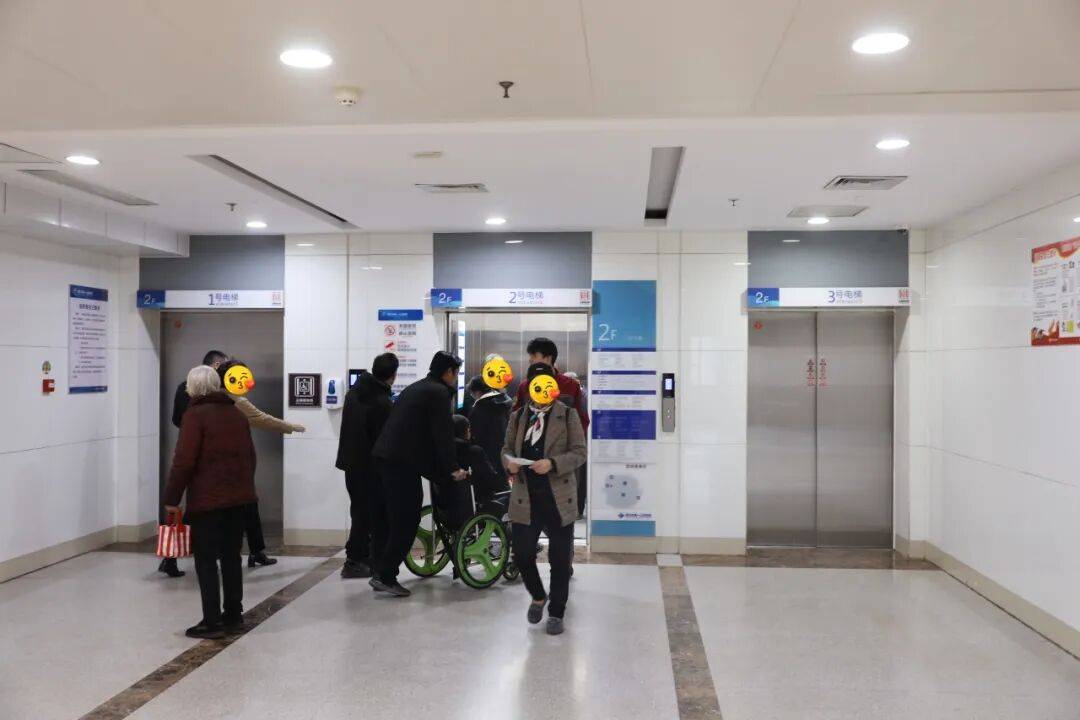 包含廣安門醫院住院辦理陪診掛號外地來京全程對接，不迷茫不踩坑的詞條