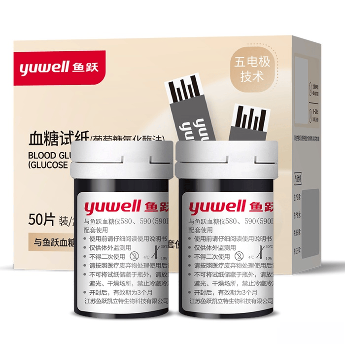 滴血什么品牌鱼跃血糖仪推荐：这5款精准稳定，口碑佳选不踩雷！_https://www.jmylbn.com_新闻资讯_第3张