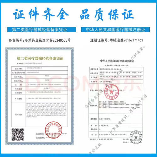 什么吸氧管好提升呼吸质量的秘密武器：这些制氧机让您畅享健康生活！_https://www.jmylbn.com_新闻资讯_第2张