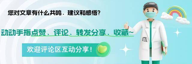 再这样吃南瓜，肝就废了？提醒：吃南瓜不注意这些，是给肝埋雷