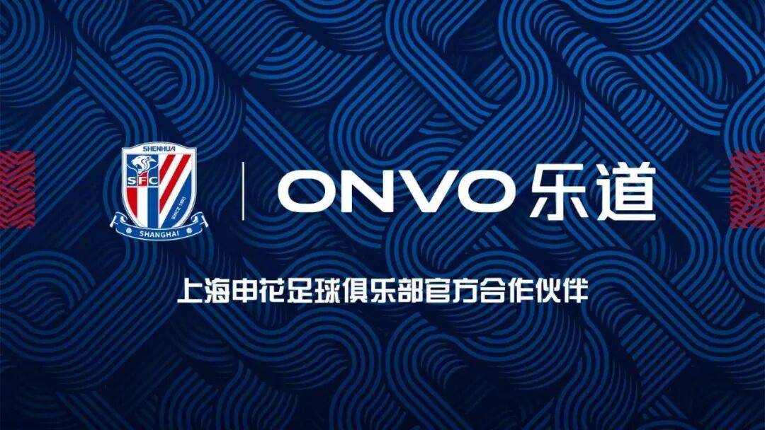 米兰体育- 米兰体育官方网站 世界杯官方指定投注平台营销Top10咪咕获冬奥版权并签约苏翊鸣 邓紫棋携手Jordan