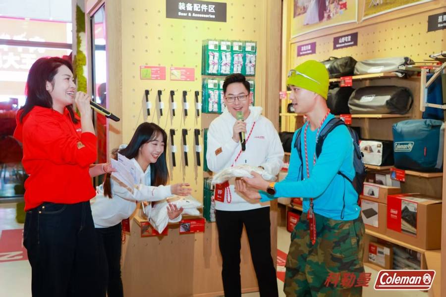 26年传奇品牌把“山野”搬进市中心开元棋牌app科勒曼中国首店开幕1(图1)