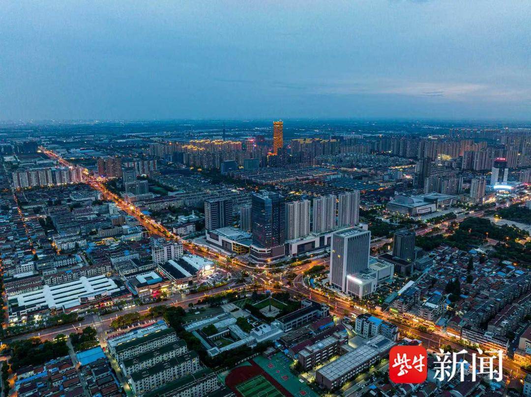 海安五摘省长质量奖 “质”造高地“擎”2025年最佳加密货币赌场排行榜 USDT & BTC支持动未来