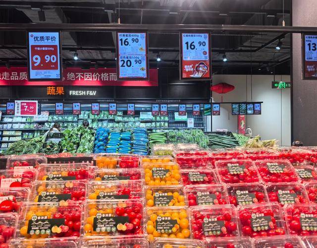 西红柿“身价暴涨”，原因何在？