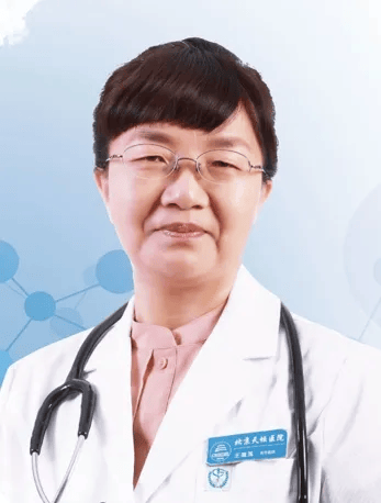 关于北京天坛医院、西城区知名专家黄牛挂号，良心办事合理收费的信息