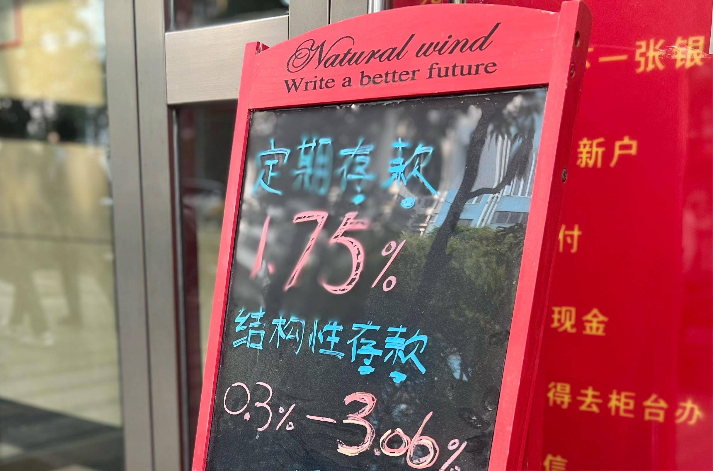 理性投资行稳致远 金价飙升之际应有冷思考