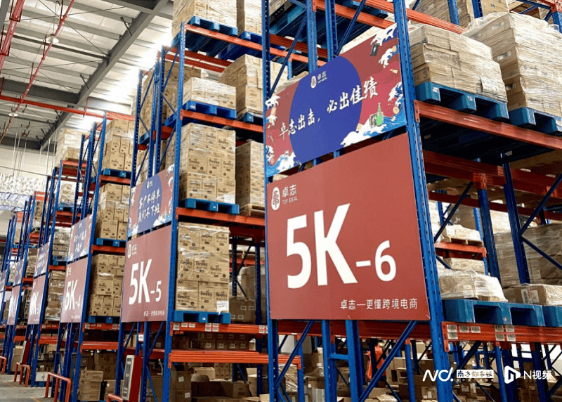 广东外贸稳坐全国头把交椅：东盟成关键支柱，贡献率超两成