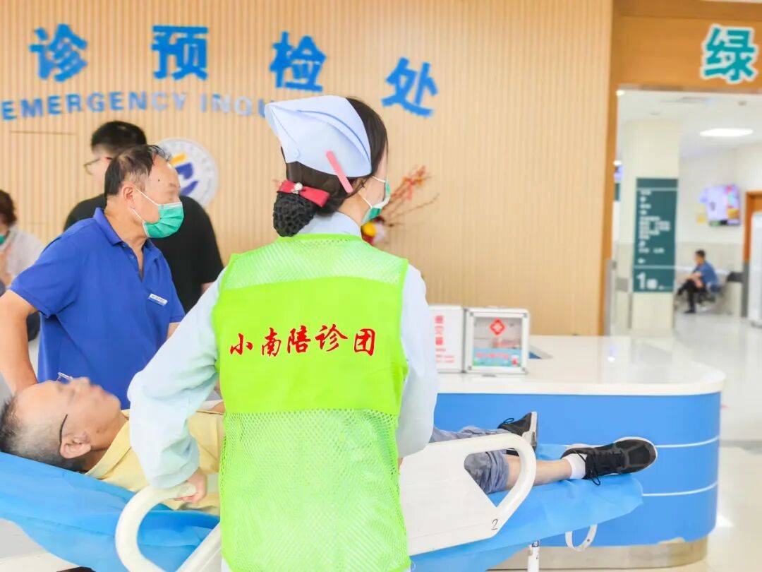 包含北京中医医院、医院陪诊，健康咨询号贩子代挂，加客服微信咨询的词条