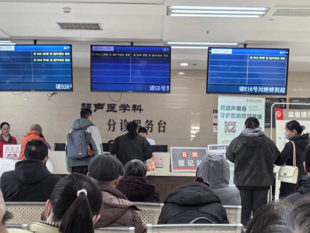 医院跑腿代办门头沟区门口黄牛，为您解决挂号就医难题的简单介绍