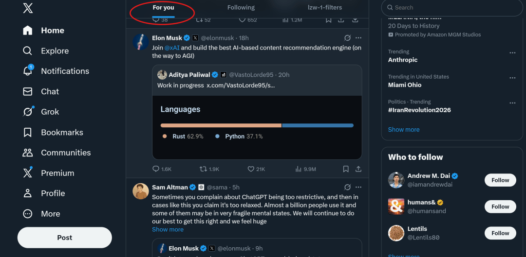 马斯克罕见低头：开源推荐算法，自嘲“很烂”不过未来月更
