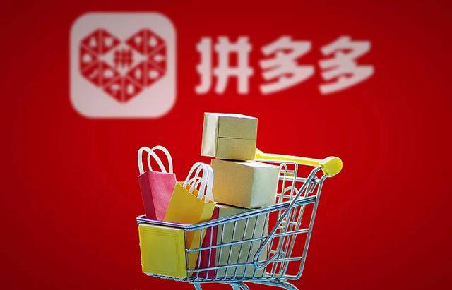 上海市税务部门依法对拼多多处以10万元罚款_平台_信息_刘以秦