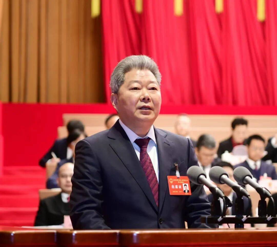 市七届人大七次会议举行第二次全体会议_市人大常委会_工作_南充