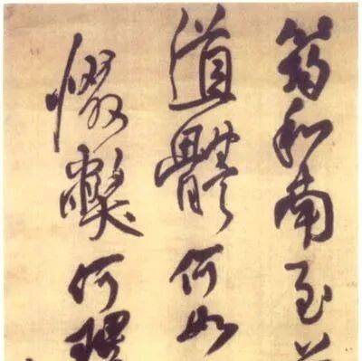 以行书著称的王铎,如何写隶书?_平面几何_章法_视觉