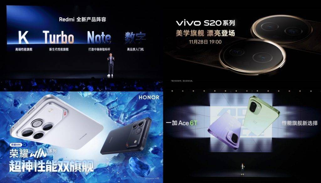 2026 年，手机起名字可以简单点吗？