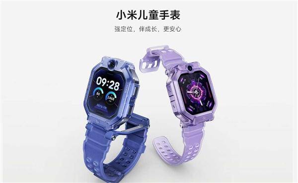 1399元！小米首款儿童手表上架：翻转设计