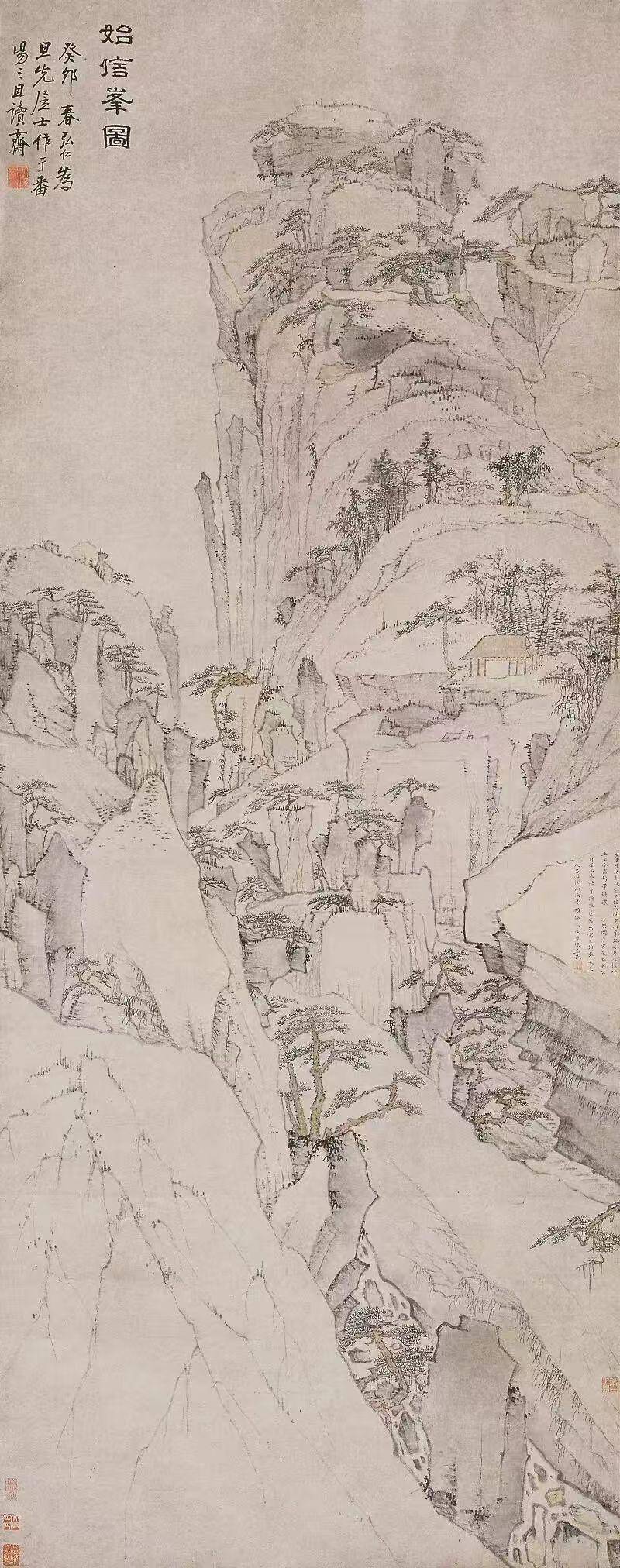 艺博院未来计划三期开幕，当代艺术对话清代古画《始信峰图》
