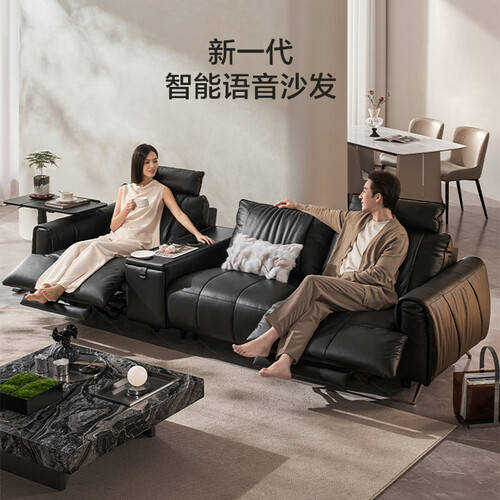 科技与舒适的完美结合:顾家家居智惠系列沙发深度解析_智能_的设计_空间