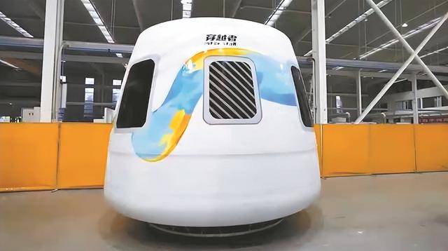 300万船票与中官网合法彩票平台_赛车_时时彩_体彩【官方推荐】国商业航天