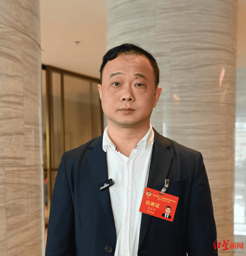 市政协委员报到！成都进入“两会时间”，今年这些话题受关注_搜狐网
