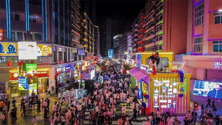 烟火映南明·青云启新程丨青云路步行街：热度口碑稳占顶流 持续