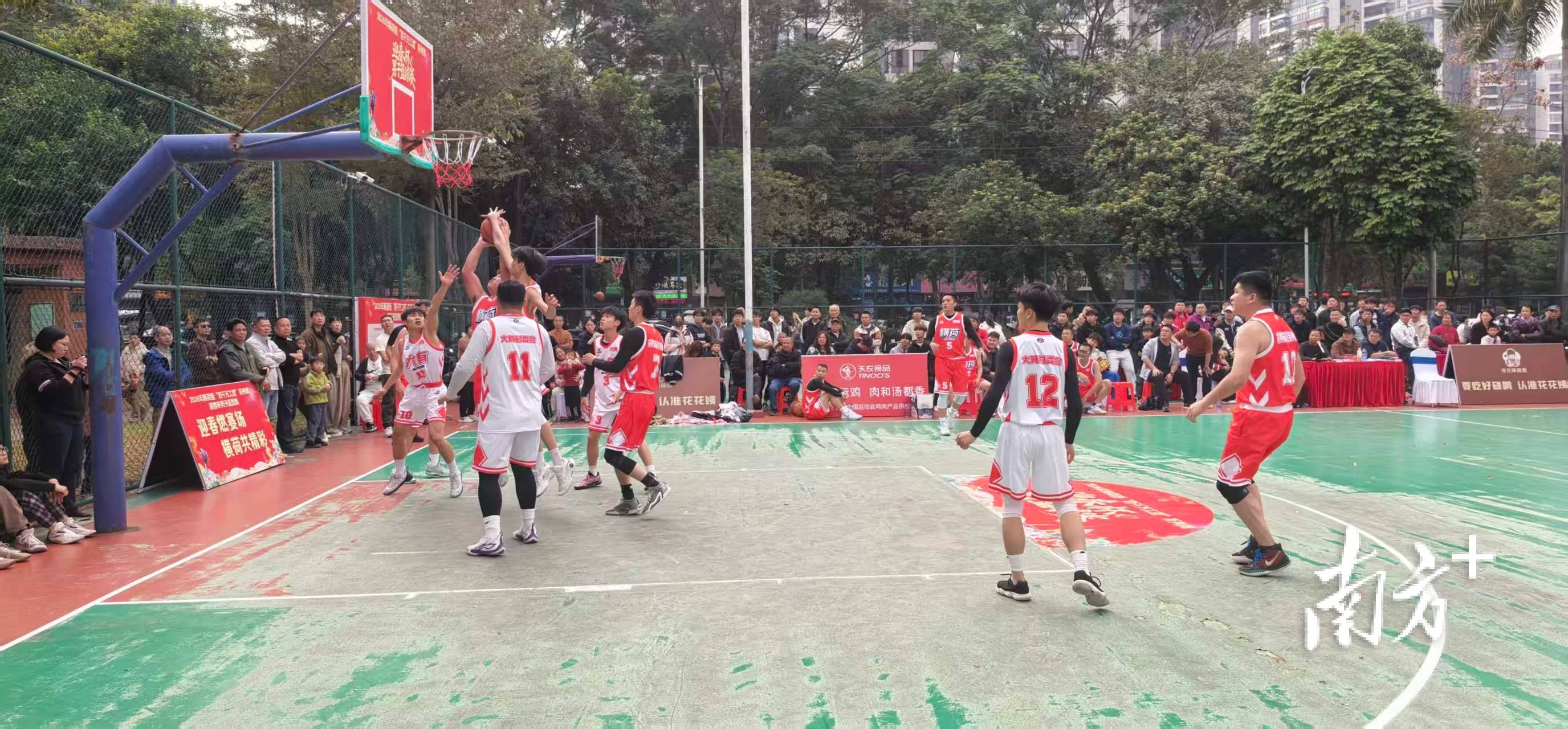 烟火横荷·情暖万家｜篮球跃动迎新春世界杯-足球赛事比分体育网！清城区横荷街道男子篮球赛火热开赛