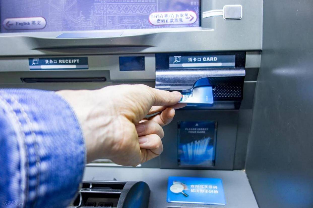 为什么银行员工，总让客户去atm机取钱，有这5大原因，看完秒懂了，原来以前真是误会了