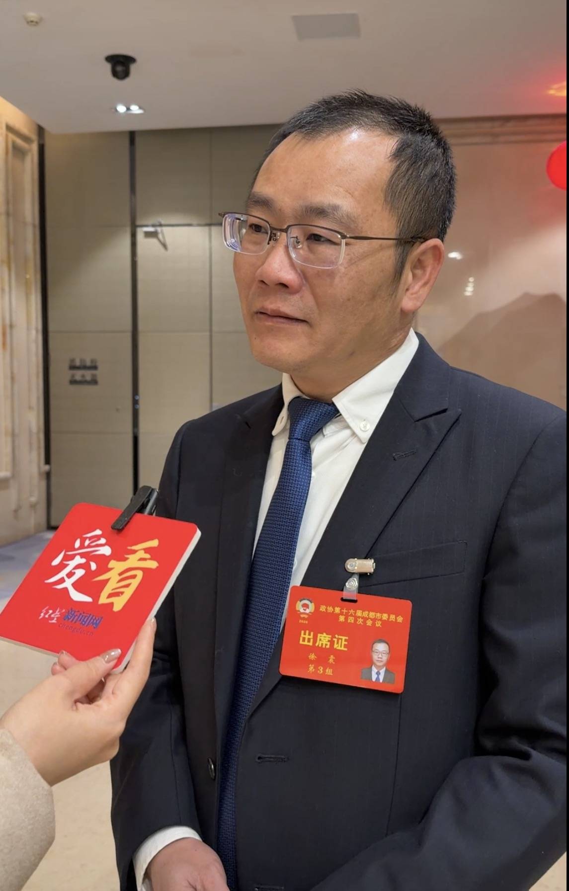 市政协委员徐震：主攻“工业智能体”实现制造业全链渗透