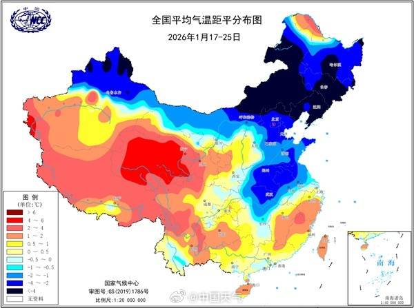 注意！周五北京西部北部将再飘雪，伴随短暂降温