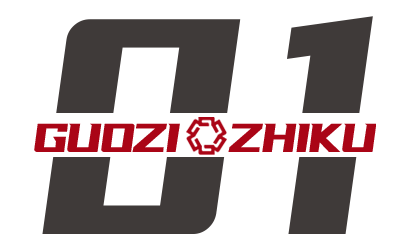 声音 “十四五”国有企业区域布局与“十五五”展望