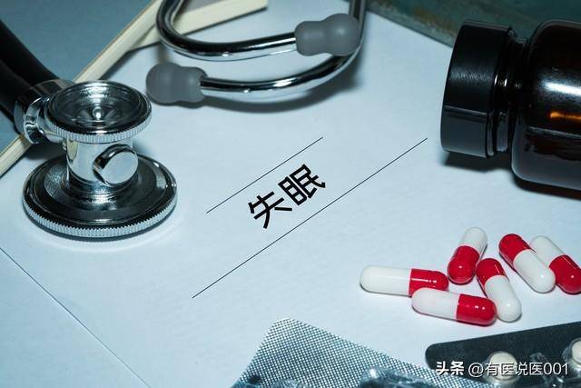 失眠别硬扛!5种药宁心养心补心清心,对症调理睡得香,一文讲全_核心_心神_人群