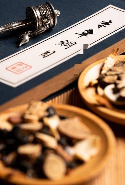 干货:这首经方治疗顽固性银屑病,临床确有实效!_小树_苏瑾_妈妈